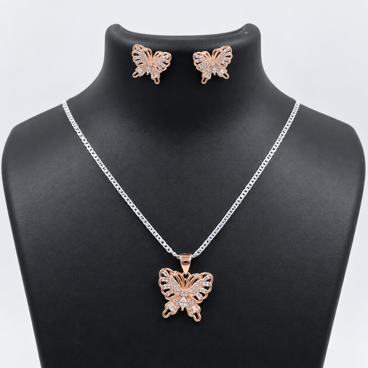 Aurora Butterfly Set